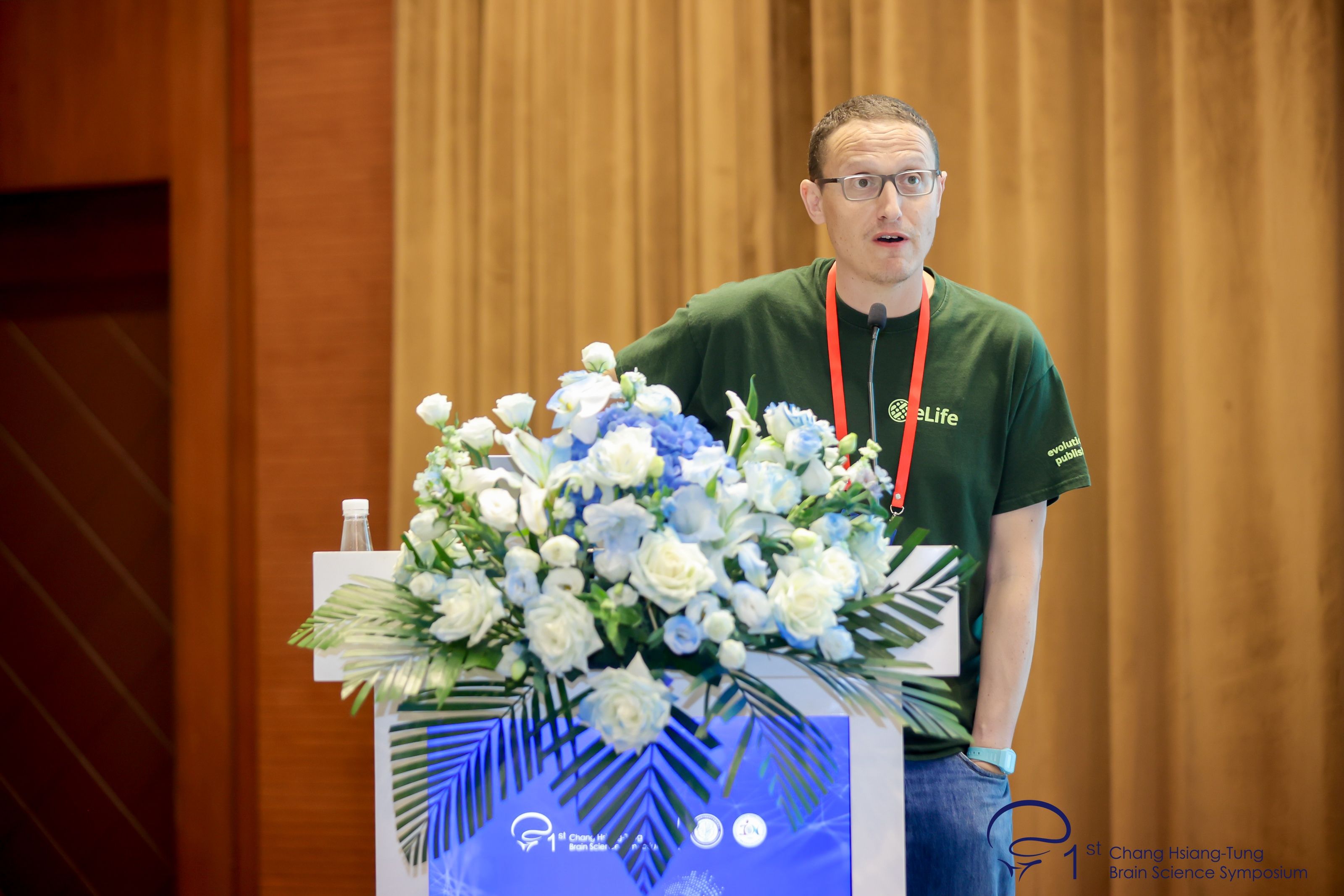 Chang Hsiang-Tung Brain Science Symposium